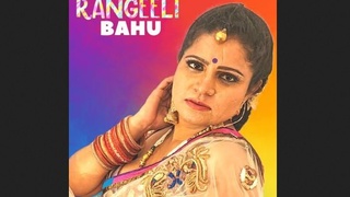 Rangeeli bahu's sensual journey in a paid gay encounter