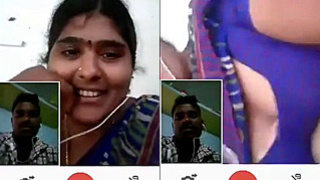 Indian aunt's video chat with boyfriend