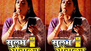 Sulabh Shauchalaya Episode 3